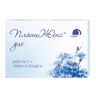 ПланиЖенс дие таб п/пл/о 2мг+0,03мг N21 (Фармасинтез-Тюмень)