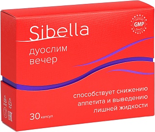 Дуослим вечер капс 0,3г N30 (Фармакор)