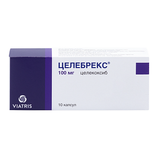 Целебрекс капс 100мг N10 (Виатрис)