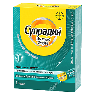 Супрадин Иммуно форте саше N14 (Байер)