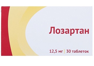 Лозартан таб п/пл/о 12,5мг N30 (Озон)