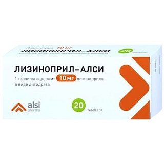 Лизиноприл-АЛСИ таб 10мг N20 (Ксантис)