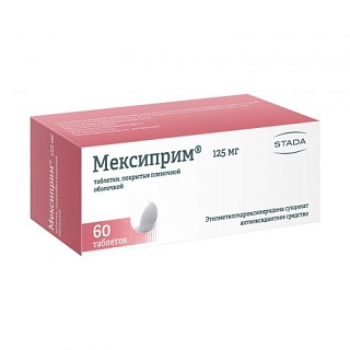 Мексиприм таб 125мг N60 (Нижфарм)