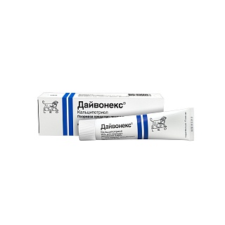 Дайвонекс мазь 30г (Лео фарм)