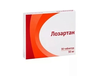 Лозартан таб п/пл/о 50мг N30 (Озон)