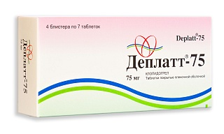 Деплатт-75 таб 75мг N28 (Торрент)