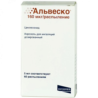 Альвеско д/инг 160мкг 60доз 5мл (Такеда)