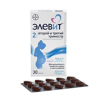Элевит второй/третий триместр капс N30 (Байер)