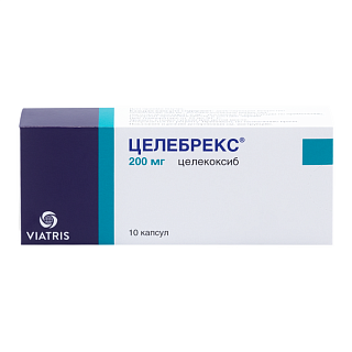 Целебрекс капс 200мг N10 (Виатрис)