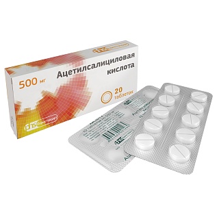 Ацетилсалициловая к-та таб 500мг N20 (Фармстандарт МНН)