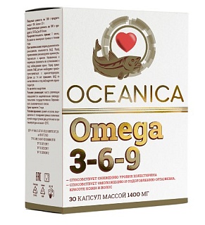 Океаника Омега 3-6-9 капс 1400мг N30 (Мирролла)