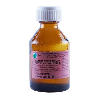 Натрия тетраборат в глицерине 20% 30г (Тульская фф)
