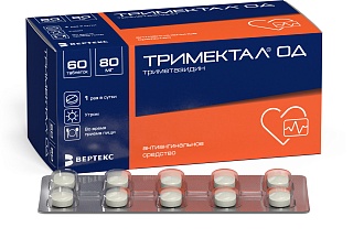 Тримектал ОД таб п/пл/о 80мг N60 (Вертекс)