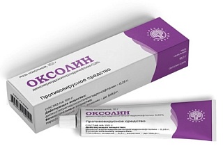 Оксолиновая мазь 0,25% 10г (Зеленая дубрава)