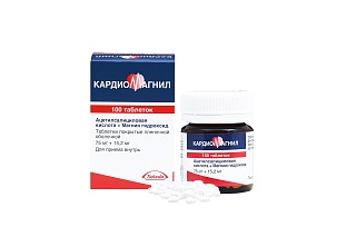 Кардиомагнил таб п/пл/о 75мг+15,2мг N100 (Нижфарм)