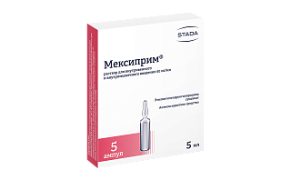 Мексиприм амп 50мг/мл 5мл N5 (Нижфарм)