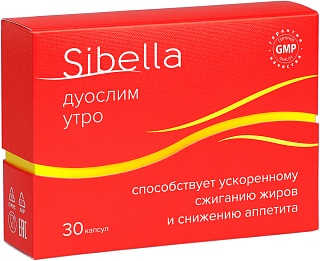Дуослим утро капс 0,4г N30 (Фармакор)