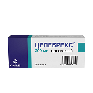 Целебрекс капс 200мг N30 (Виатрис)