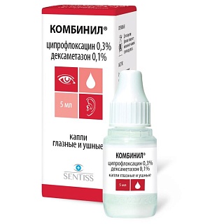 Комбинил капли глаз/ушн 5мл (Сентисс Фарма)