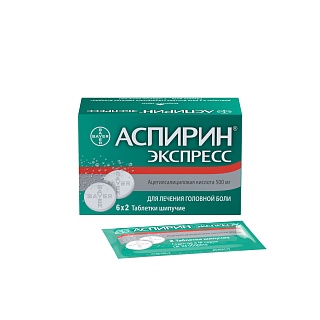 Аспирин Экспресс таб шип N12 (Байер)