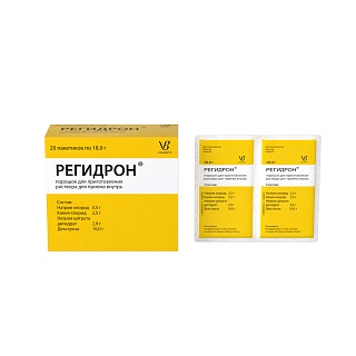 Регидрон пор 18.9г N20 (Валента)