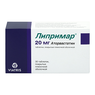 Липримар таб 20мг N30 (Виатрис)