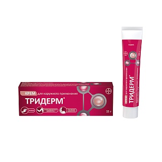 Тридерм крем 15г (Байер)