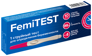 Тест д/опр берем ФемиТест струйн N1 (Фармлайн)