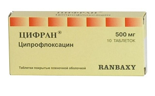 Цифран таб 500мг N10 (Санфарма)