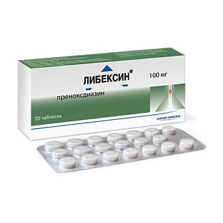Либексин таб 100мг N20 (Санофи)