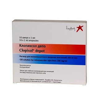 Клопиксол депо амп 200мг 1мл N10 ( Лундбек)