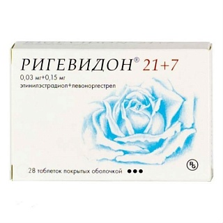 Ригевидон таб N28 (Гедеон)