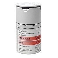 Клопиксол таб 10мг N50 (Лундбек)