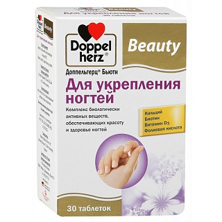 Доппельгерц Бьюти Для укреп ногтей таб N30 (Квайссер)