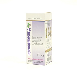 Нормофлорин-Д 100мл (Бифилюкс+)