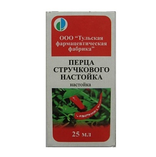 Перца стручкового н-ка 25мл (Тульская фф)