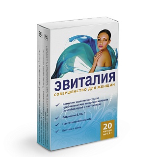 Эвиталия капс соверш д/женщ 0,3 N20 (В-Мин)