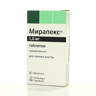 Мирапекс таб 1мг N30 (Берингер)