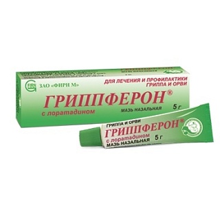 Гриппферон мазь назал с лоратадином 5г (Фирн-М)