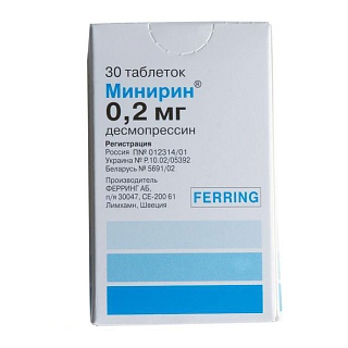 Минирин таб 0,2мг N30 (Ферринг)