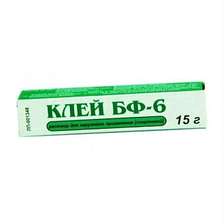 Клей БФ-6 15г (Тульская фф)