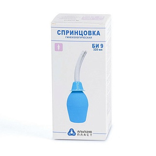 Спринцовка ирригаторная ИБ-9 (Болеар)