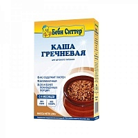 Беби Ситтер б/м гречневая с 4 месяцев 200г