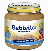 Бебивита пюре говядина с 6мес 100г
