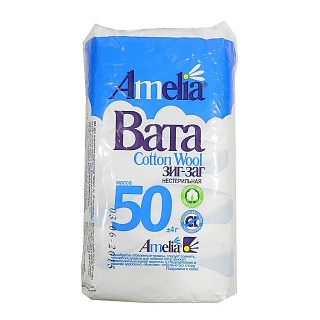 Вата Амелия Зиг-заг нестер 50г (Гигровата)