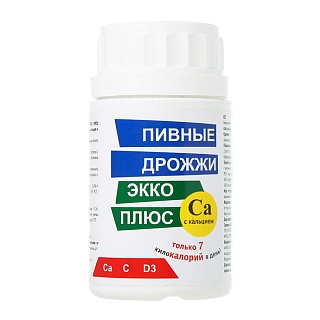 Дрожжи пивные Ca таб N100 (Экко+ (РФ))