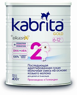 Кабрита 2 Gold молоч смесь 6-12 мес 400г