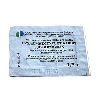 Микстура от кашля д/взр сух 1,7г (Тульская фф)