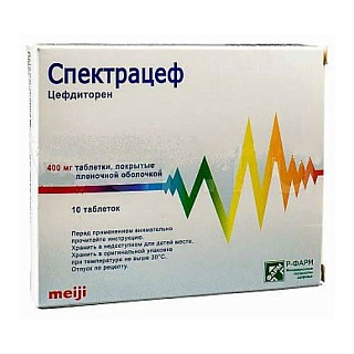 Спектрацеф таб 400мг N10 (Тедек Фарма)